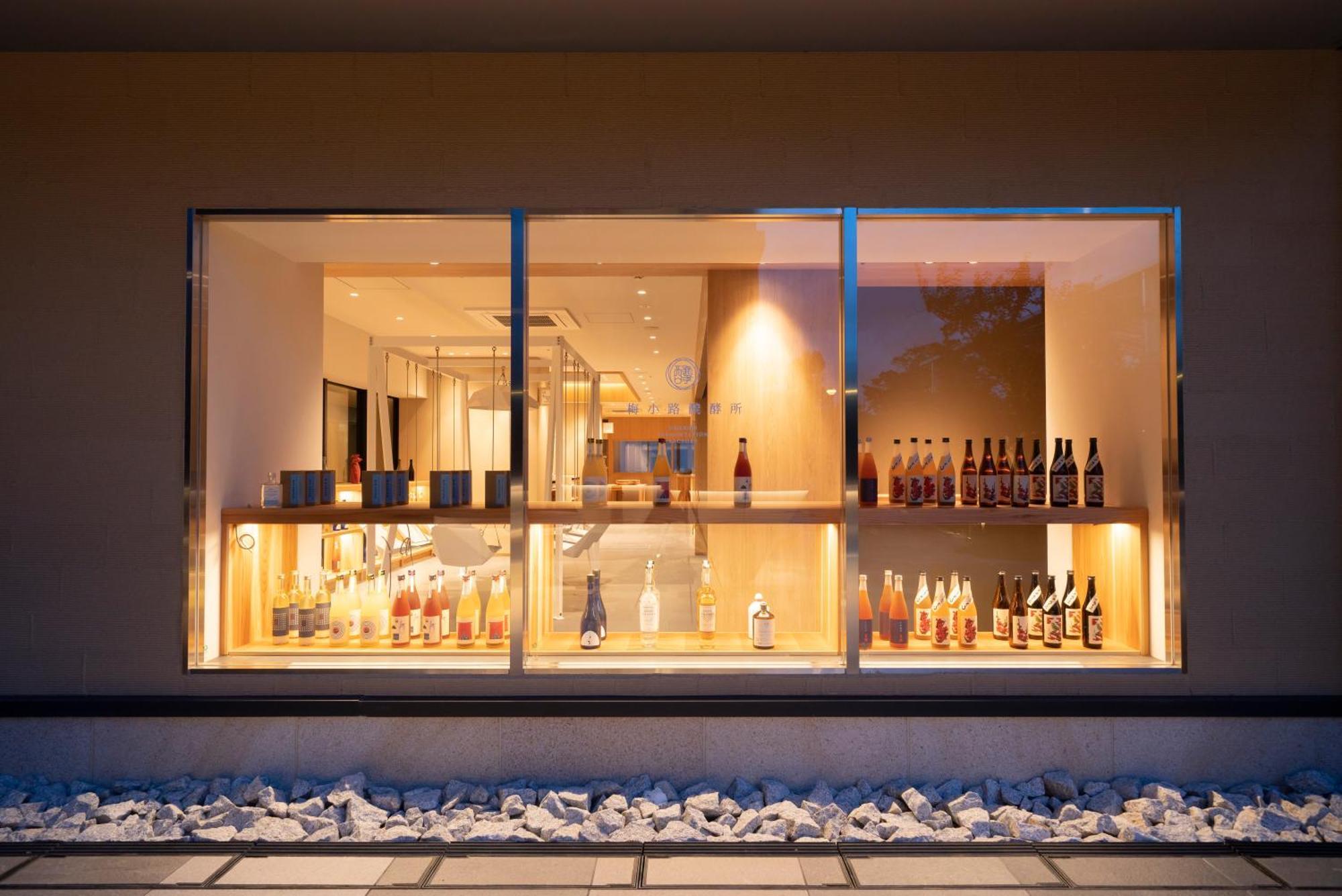 Umekoji Potel Kyoto Exteriör bild