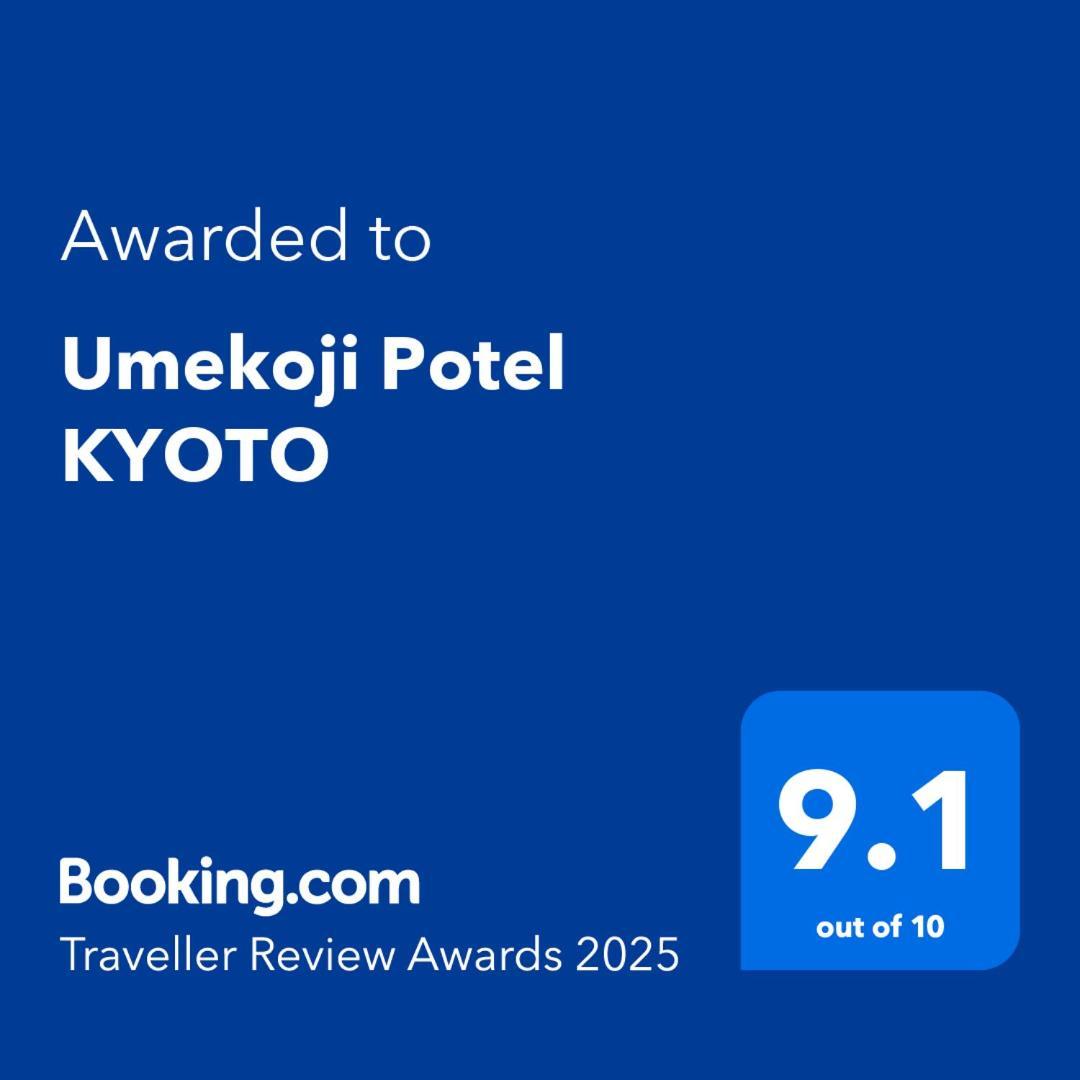 Umekoji Potel Kyoto Exteriör bild